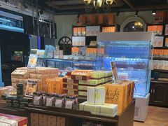 -黄远堂凤梨酥·伴手礼(中山路六店)