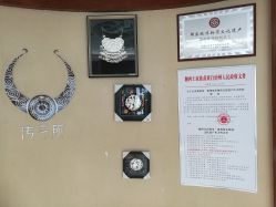 店内环境-凤凰县苗族银饰锻制技艺传习所