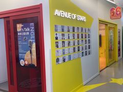 -英孚教育青少儿(滨江中心)