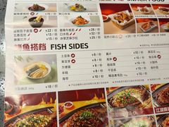 -江边城外烤全鱼(方庄时代购物中心店)