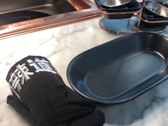 -新辣道鱼火锅(领展购物广场·中关村店)