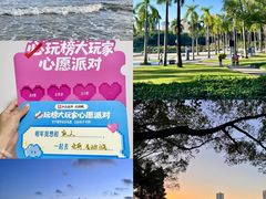 -南宁南湖公园
