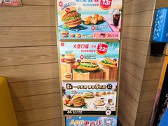-麦当劳(斜土路2号店)