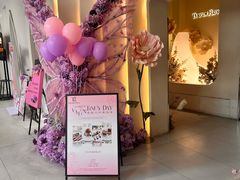 -PARFUM FLORAL花境法餐(南京首店)