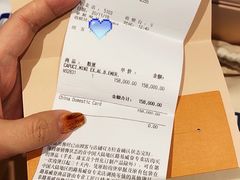 -LV路易威登(德基广场店)