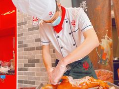 -京味张·北京烤鸭(天河南二路店)