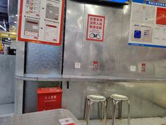 -孖记茶档·热腾茶餐(乐峰店)