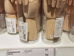 -宜家家居(哈尔滨商场店)