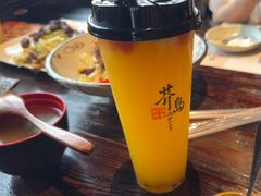 -芥岛(河北大街店)
