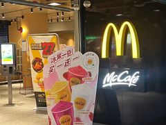 -麦当劳(中山公园龙之梦店)