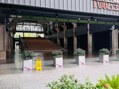 -长阳创谷