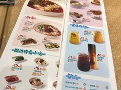 菜单-眉州东坡(中关村店)