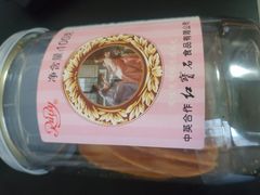 -红宝石·鲜奶小方·海派西点房(四平店)