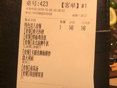 -卡朋西餐(扬名广场店)