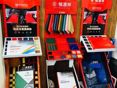 -顺壹匠心BOP保镖隐形车衣(天津专营店)