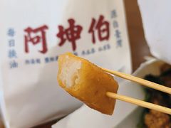 -德辉广场
