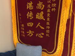 -上海仁爱医院口腔科 · 种植