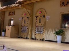 -汤W城市微度假(仓山店)