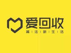 -爱回收(光启城店)