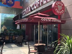露天位-COSTA COFFEE(中粮祥云店)