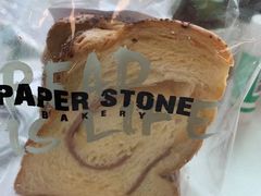 -PAPER STONE BAKERY(天汇广场店)