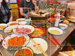-永安里地摊烤肉(首创店)