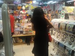 -jungle密林(百米香榭商业街店)