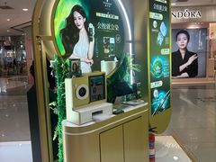 -凯德MALL(西直门店)