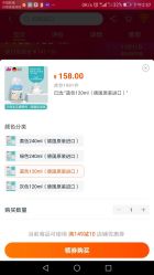 点击看大图 -重庆安琪儿妇产医院-妇幼保健联盟医院