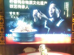 -甘家界柠檬鸭(安吉店)