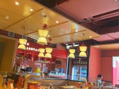 -西塔老太太泥炉烤肉(杭州首店)