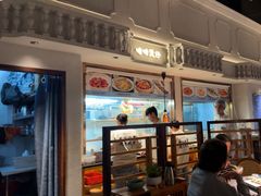 -晓粤·惹味粤菜(凯德乐峰广场店)