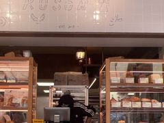 -RUSON(黄龙店)