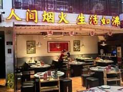 -鸿姐老火锅·传统炒料(上海旗舰店)