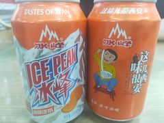 -东关吉祥西安腊汁肉夹馍(健德门店)