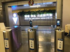 -三锐体育游泳中心