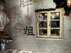 -胖姐社区老火锅(北京总店)