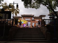 -横店影视城梦幻谷园区