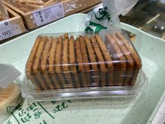 咸味桃酥-泸溪河桃酥(西直门凯德店)