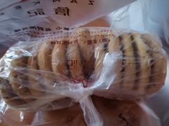 -詹记桃酥(包河万达店)