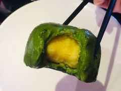 艾叶奶黄椰蓉青团-王家沙点心店(西康路店)