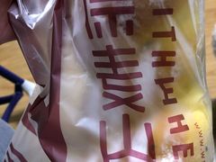 -原麦山丘(五棵松华熙店)