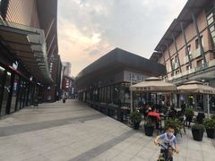 -成都华侨城欢乐里