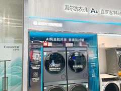 -铁西体育场