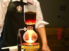 -星巴克(天津五大道店)