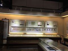 -浙江省博物馆(孤山馆区)