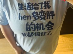 -凤城康记饭店