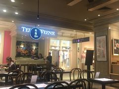 -炖物24章·顺时轻养茶(杭州大厦店)