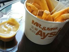 -艾薯夫妇Aysh(福田星河COCOPark店)
