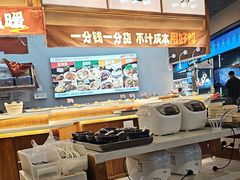 -今今转转自助小火锅(天祥广场店)